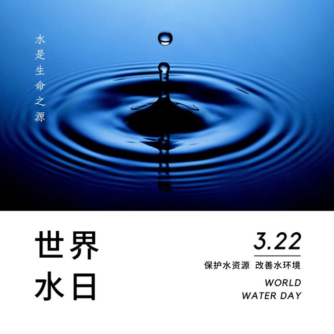 為家人為自己，水質(zhì)檢測都是不容忽視的！